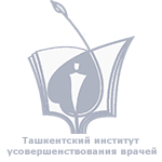 ТашИУВ